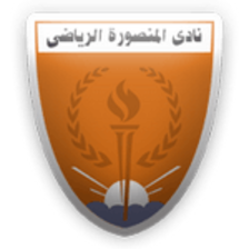 CLB El Mansoura