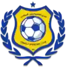 Ismaily