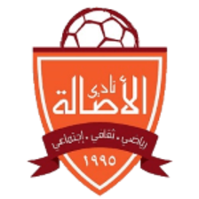 Al Asalah