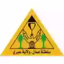 Ibri Club