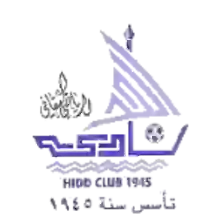 Hidd SCC