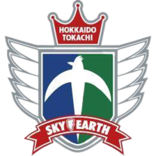 Hokkaido Tokachi