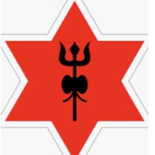 Nepal Army