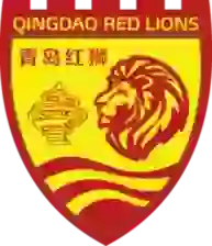 Qingdao Red Lions