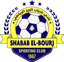 Shabab El-Bourj