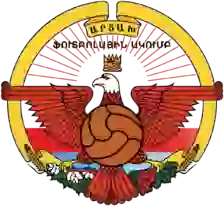 Lernayin Artsakh FC