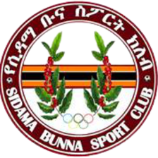 Sidama Bunna