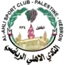 Ahli Al-Khalil