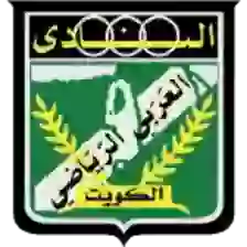 Al Arabi Kuwait