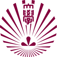 Kyushu University (Women)