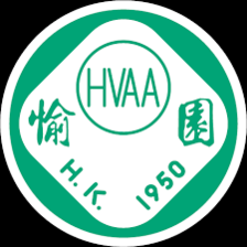 Happy Valley AA II