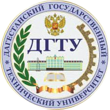 DGTU Dagestan