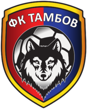 Tambov (Trẻ)
