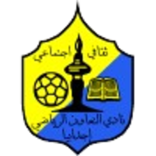 Al Taawun