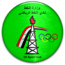 Naft Al-Wasat
