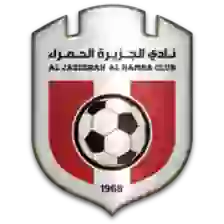 AL Jazira Hamra