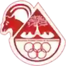 Kabuscorp S.C.P