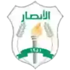 Al-Ansar Beirut