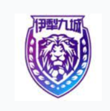 Yili Cửu Trấn