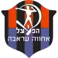 Beitar Haifa Jacob