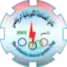 Al-Sinaat Al -Kahrabaiya