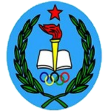 Ispe U21
