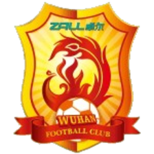 Wuhan II