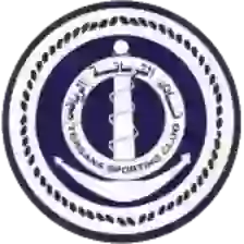 Tersana