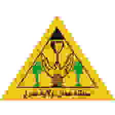 Ibri Club