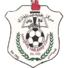 Khadamat Al Maghazi
