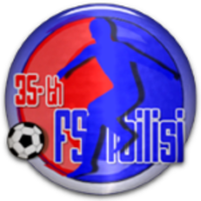 35th Football School Tbilisi