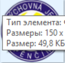 Pencin