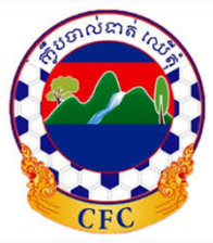 Oddar Meanchey