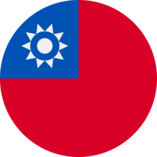 Taiwán (Universiade)
