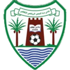 Dibba Al-Hisn U23