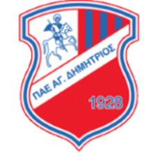 Thiella Agios Dimitrios