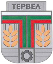 Septemvri Tervel
