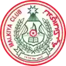 Câu lạc bộ Malkiya