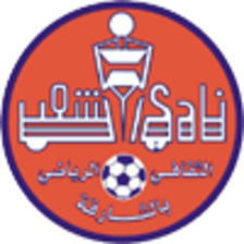 Al Shaab CSC