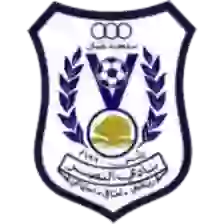 Al Nasr S.C.