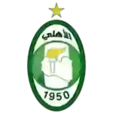 Al-Ahly Tripoli