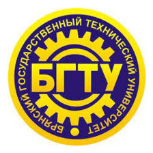 BGTU