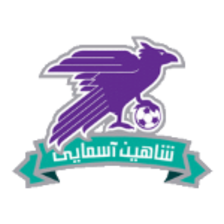 Shaheen Asmayee
