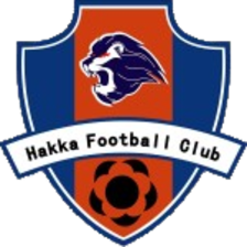 Meizhou Hakka II