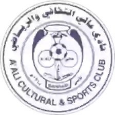 Aali