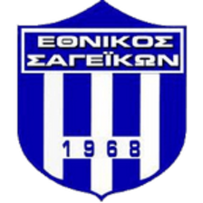 Sagikon