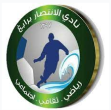 Al-Entesar