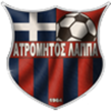 Atromitos