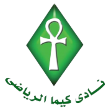 Kima Aswan