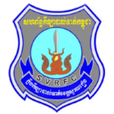 Preah Khan Reach Svay Rieng